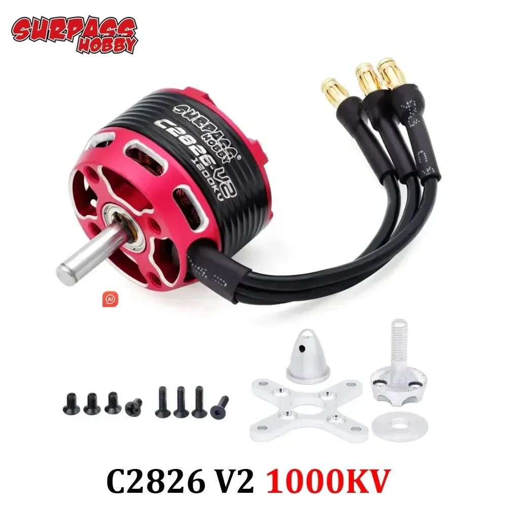 Двигатель для самолётных моделей C2826-V2