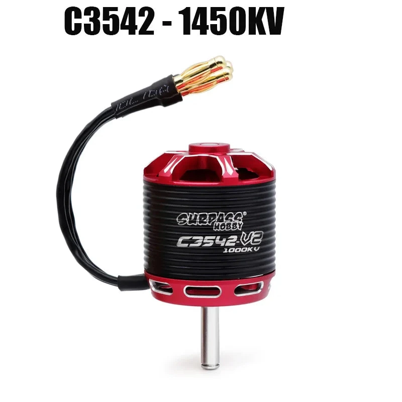 Двигатель для самолётных моделей C3542-V2